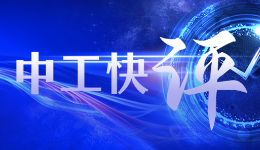 中工快評｜用一個針頭給15人采血？義診絕不能降低標(biāo)準(zhǔn)和規(guī)范